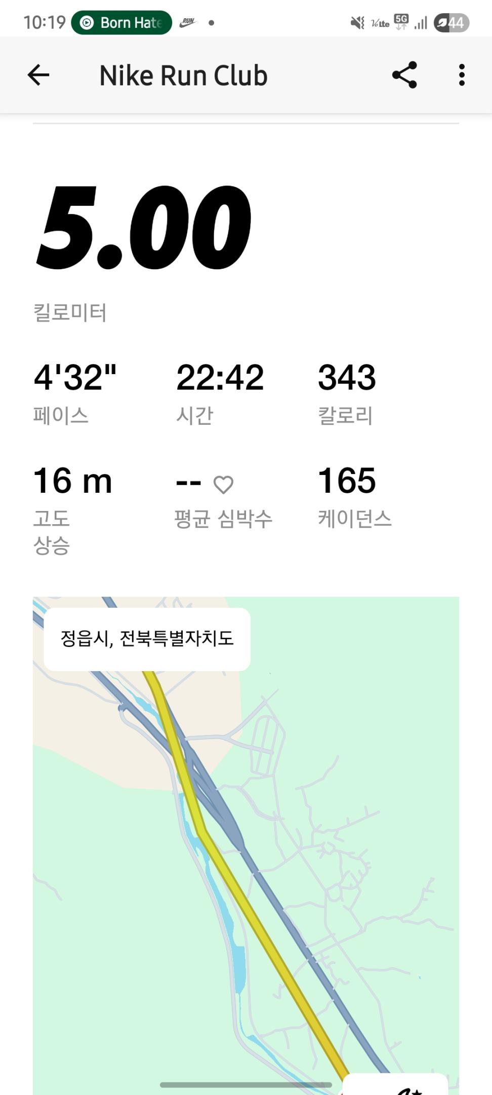 컨텐트 이미지